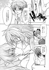 (C72) [Stratosphere (Urutsu Sahari)] Tears for Pleiades (Mahou Shoujo Lyrical Nanoha StrikerS)