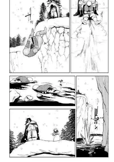 [Igedoaha] Maiden ~Shoufu ga Moto Kishi no Karyuudo ni Hirowareru Hanashi~ | Maiden ~the tale of a prostitute taken in by a former knight~ [English]