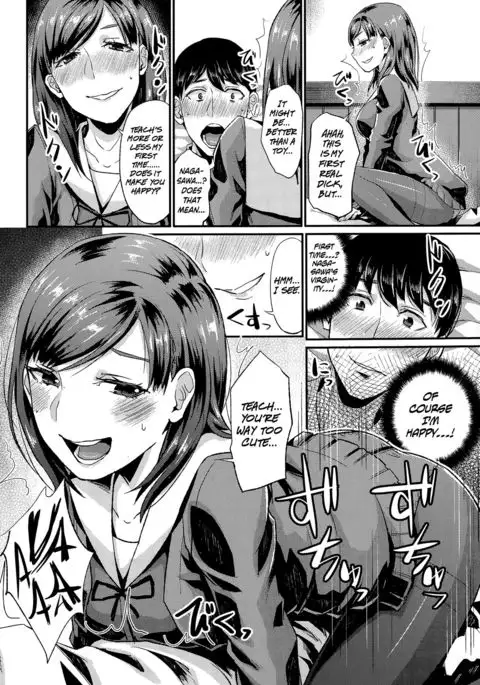 Rifure Yattete Nani ga Warui!? {Hennojin}