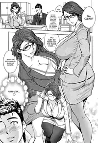 [Tatsunami Youtoku] Twin Milf Ch. 1-13+ Bangai Hen [English] [SaHa]