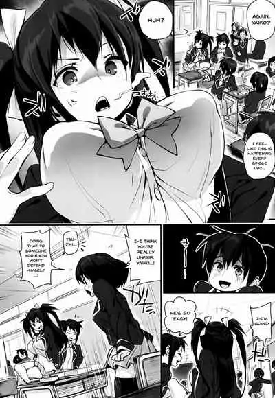 [Chirumakuro] HA SA N DE A GE RU | I'll Squeeze You With These [English] {Doujins.com}