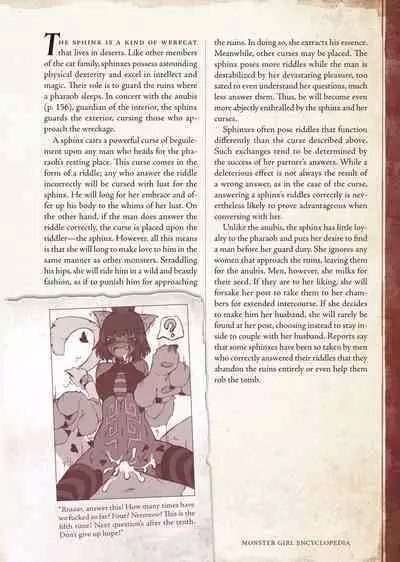 [Kurobinega (Kenkou Cross)] Mamono Musume Zukan I -Monster Girl Encyclopedia- Vol. 1 [English]