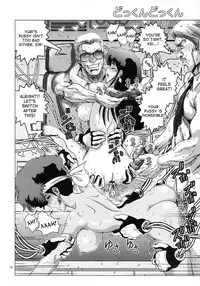 (C83) [Skirt Tsuki (keso)] Clitoris no Dokkun Dokkun (Dirty Pair) [English] [desudesu]