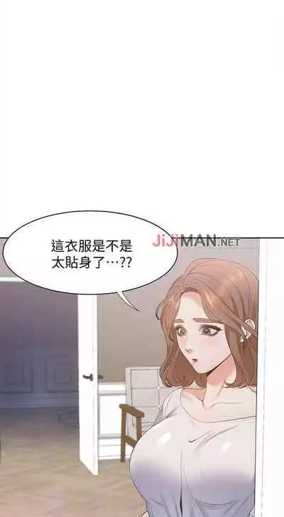 【周五连载】渴望:爱火难耐(作者:Appeal&格子17) 第1~24话
