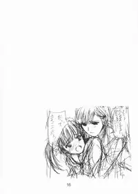 (C67)(Ikibata 49ers)Tenshi no Asoko(Maria-sama ga miteru)