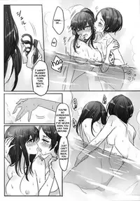 (C91) [Tsuki no Uragawa (Romi)] Kanade-san, Onsen ni Issho ni Hairimasenka | Kanade, Shall We Take A Bath? (THE iDOLM@STER CINDERELLA GIRLS) [English] [Sexy Akiba Detectives]