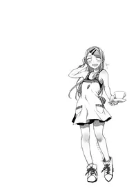 (COMIC1☆10) [Pochi-Goya. (Pochi.)] Otona No Dagashi 4 (Dagashi Kashi) [English] [Flatopia]