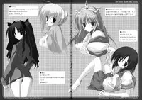 [Tukinon Bunko (Tukinon)] TUKINON MIX