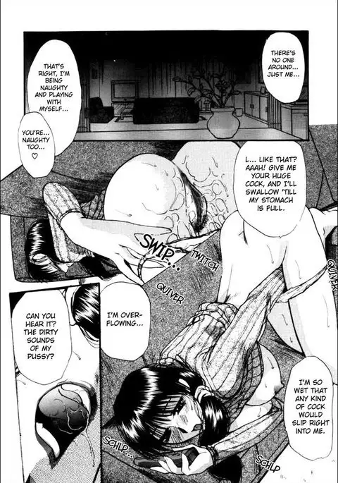 No Make Girl2 - Hold Me Tightly