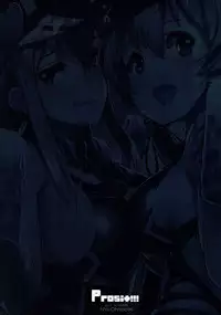 (C92) [Nylon 100% (Nylon)] Prosit!!! (Kantai Collection -KanColle-)