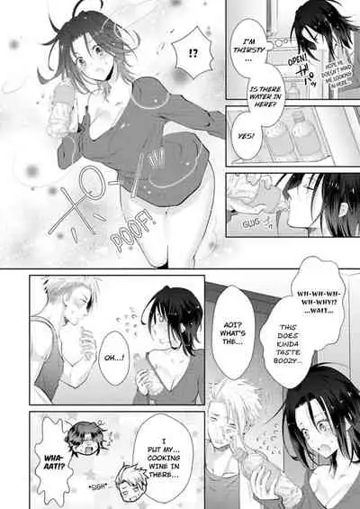 [Kumoshima] Love Coffre M Horoyoi ♂♀ Switch -Kasei Otto no Jouzu na Tabekata- | ★ Love Coffre Magic ★ Tipsy transformation - the best way to enjoy your housekeeper- [English]