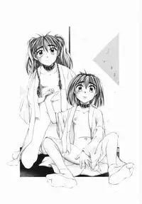 [Kawahara Shin] Shunshou Ikkoku