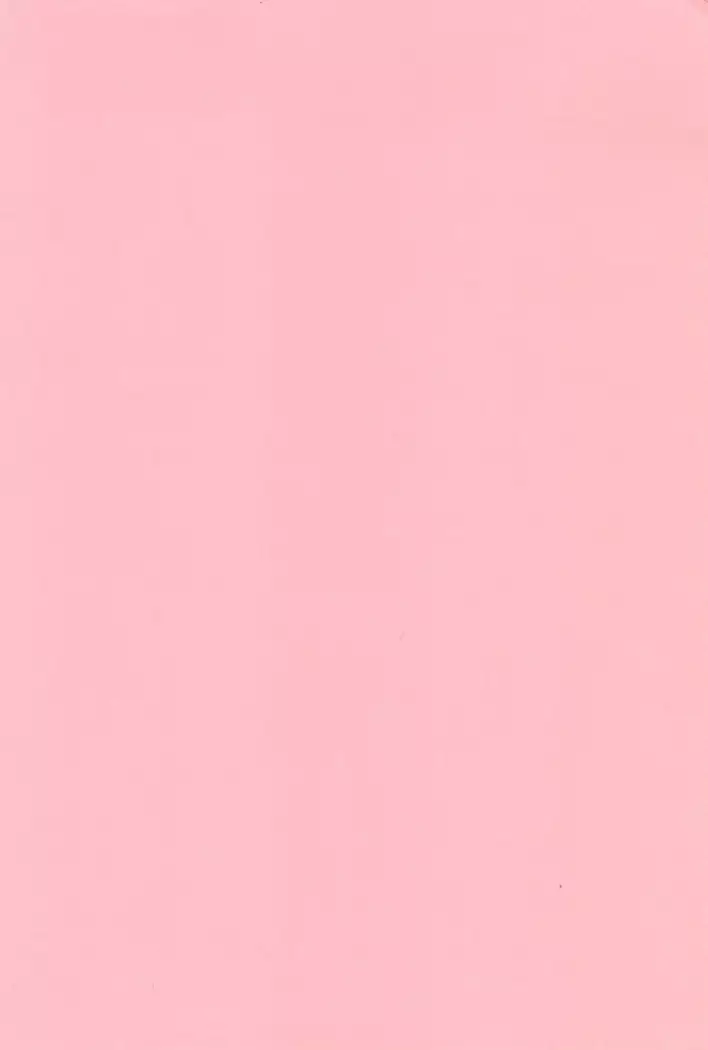 Kochira Joshi Shain Senyou Seishorika - Sex Industry Division for Women's Employees Dedicated Ch. 1-4, 8