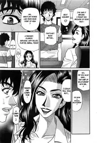 [Ozaki Akira] Koe dake de Icchau Ch. 1-6, 8-10 [English] [erc]