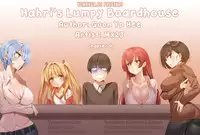 [Mx2J] Hahri's Lumpy Boardhouse Ch. 0-7 [English] (YoManga) (Ongoing)