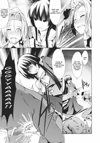 (C80) [Takemasaya (Takemasa Takeshi)] Touhou Seisakushu -Youmu Ryoujoku Geki- (Touhou Project) [English] [CGrascal]