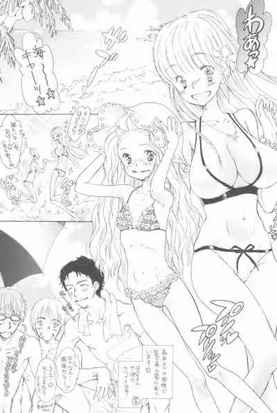 Shoujo Gesshoku Soushuuhen 2005-2009