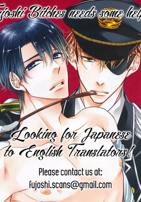 Futari no Musuko ni Nerawarete Imasu | I'm Being Targeted by My Two Sons