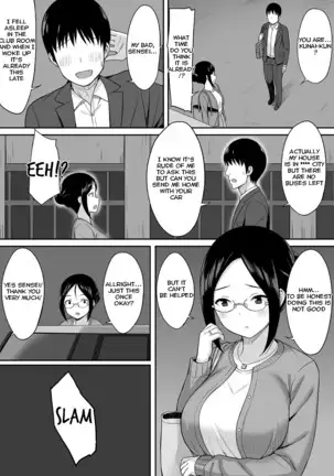 Fukujuu no Noroi 3 ~Josei Kyoushi Satoi Maho Hen~ | The Curse of Obidience 3 Female Teacher Maho Satoi-hen