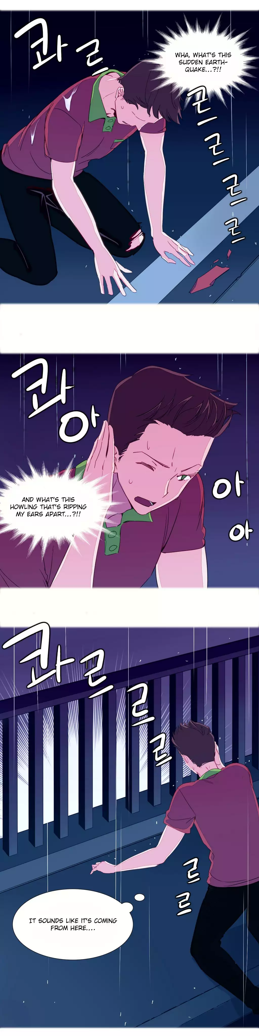 A World That I Rule Ch.01-17