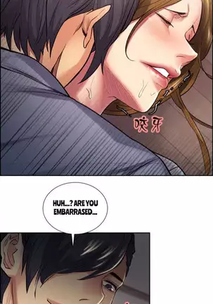 Taste of Forbbiden Fruit Ch.28/53