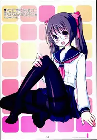 (C72) [Kimarinet (kimarin)] Dokidoki Meganekko!!