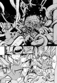 (SC36) [Tanmatsu Ijou (BadHanD)] Neko Musume Tai Shokushu Youkai - Neko Musume vs. Tentacle Youkai (Gegege no Kitarou) [English] [Superneedles]