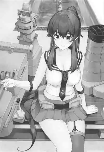 Yoru Yahagi 13