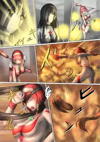 [jigoku] Ultra-Girl Sophie episode.1 (Ultraman)