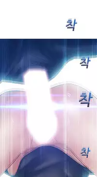 [Studio Gale] Lady Garden Ch.1-36 (English) (Ongoing)