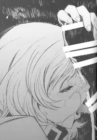 (C83) [PIGGSTAR (Nagoya Shachihachi)] Königsberg (Gundam Unicorn)