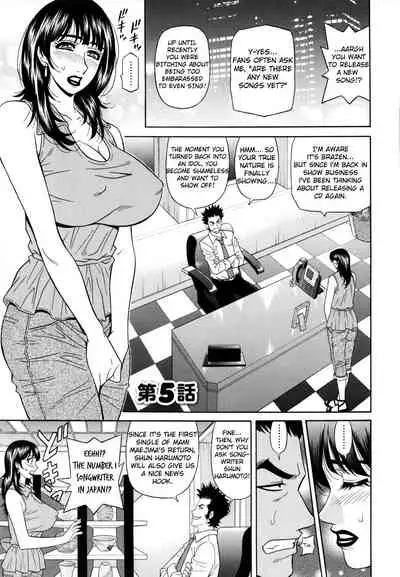 Mama ga Idol!? Ch.1-8