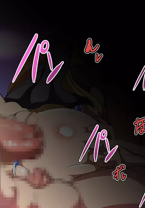 Hana Kitana ke - Midari Kusa to Kairaku ni Ochita Motoo no ni Hiki