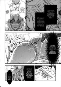 (C89) [Yokohama Junky (Makari Tohru)] Pair Hunter no Seitai vol.2-1 (Monster Hunter) [English] [desudesu]