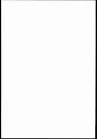 (C85) [Amazake Hatosyo-ten (Yoshu Ohepe)] Ikumi-chan Niku Niku (Shokugeki no Soma) [Chinese] [黑条汉化]