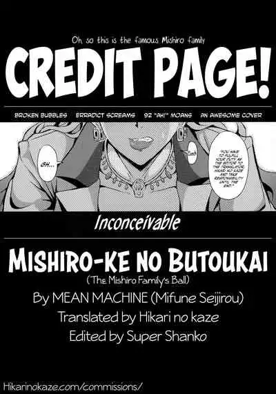 (C89) [MEAN MACHINE (Mifune Seijirou)] Mishiro-ke no Butoukai (THE IDOLM@STER CINDERELLA GIRLS) [English]