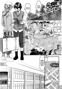 (C86) [Pish Lover (Amatake Akewo)] Mou Sukkari Jigoku desu. [English] [biribiri]