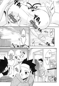 [Chikasato Michiru] Candy Girl [English] [Tadanohito]