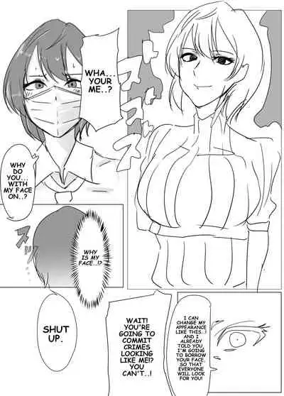 high school girl caught in a trap