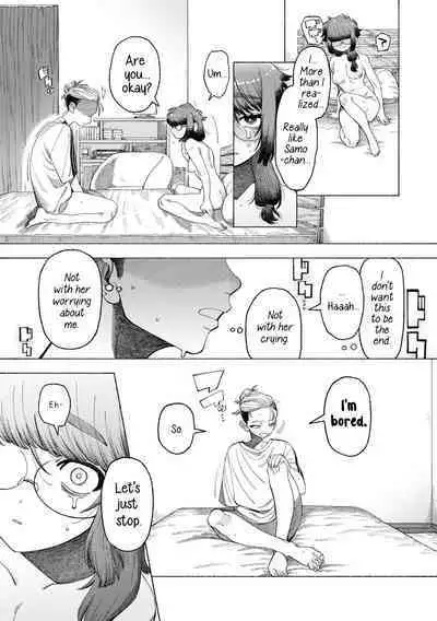 Ai, Daiaubre ni tsuki | Romance, From A Rampage!