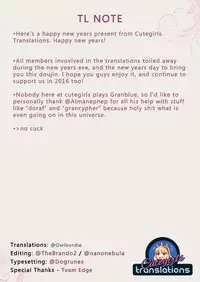 (C89) [Fatalpulse (Asanagi)] Victim Girls 20 THE COLLAPSE OF CAGLIOSTRO (Granblue Fantasy) [English] {Cutegirls}