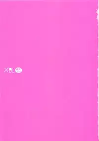 [Anthology] Pink Gold 6