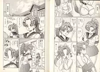 [Watanabe Wataru] Pururun Otome Hakusho 3