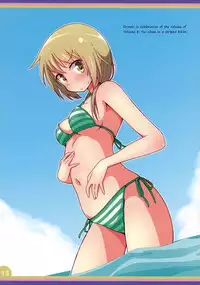 (C90) [Melty Pot (Mel)] Happy Style! 5 (Yuyushiki) [English]