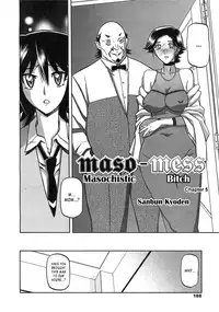(Sanbun Kyoden) maso-mess Ch. 1-14 [English] [_ragdoll]