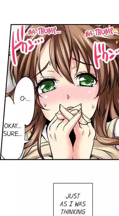 Doushite Sensei to Sex Shicha Dame nan desu ka? | Why Can't i Have Sex With My Teacher?