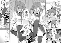 (C86) [Pritannia (Pri)] Ashikoki! Dairoku Kuchikutai 1 (Kantai Collection -KanColle-)