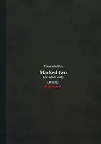 (SC49) [Marked-two (Maa-kun, Juuichijou)] Fumi-chan no Kansatsu Nikki (Ge) | Fumi-chan's Observation Diary (Bottom) [English] [desudesu]