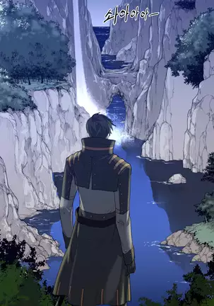 Perfect Half Ch.1-27