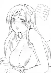 (C92) [Jingai Makyou (Inue Shinsuke)] 2017 SUMMER CINDERELLA GIRLS Collection Omake Makyou C92 (THE IDOLM@STER CINDERELLA GIRLS)